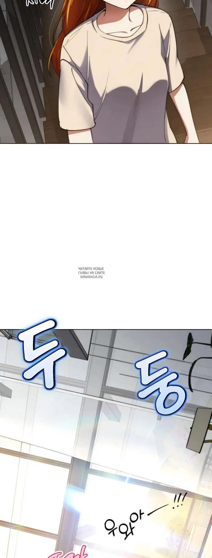 Page 51.000