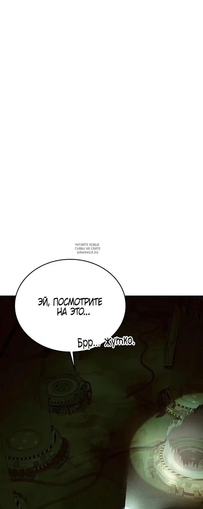 Page 51.000
