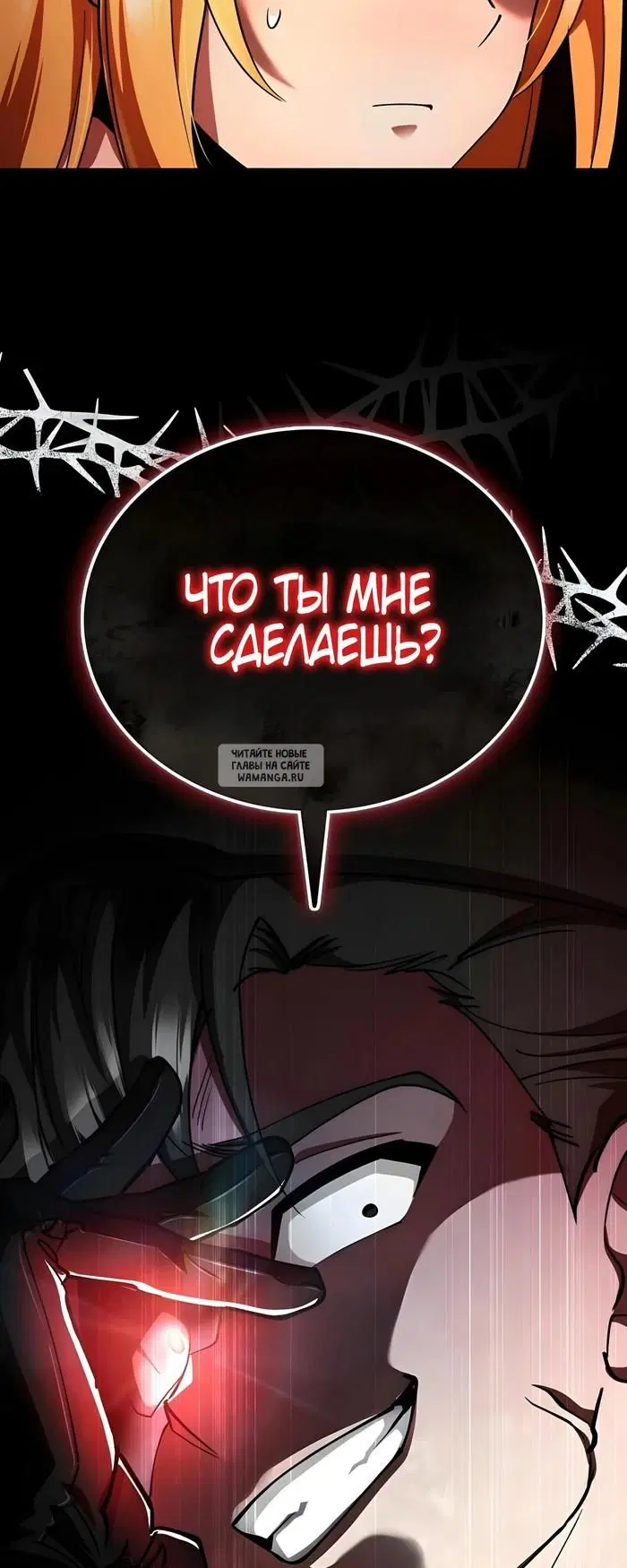 Page 51.000
