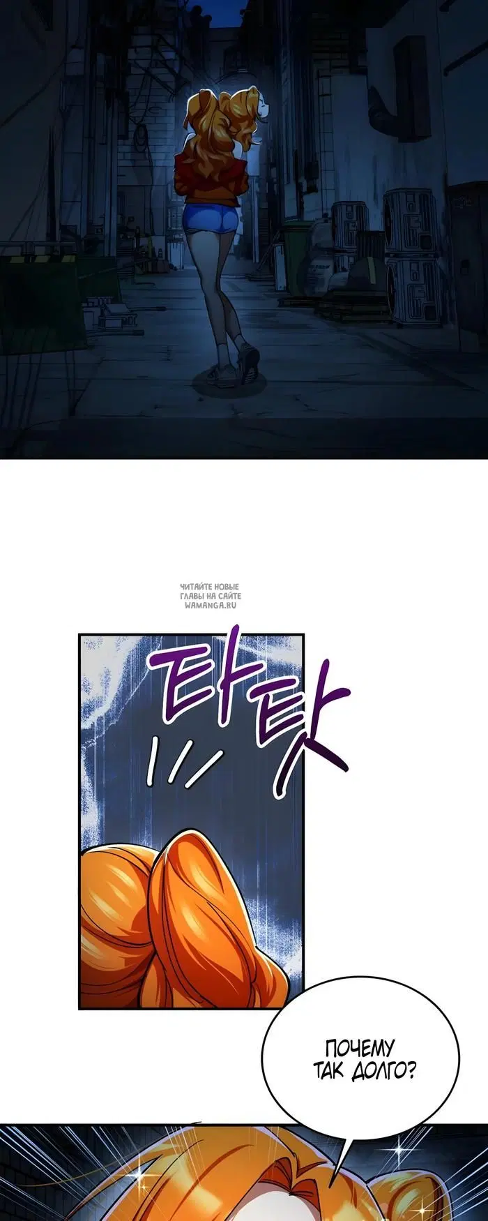 Page 51.000