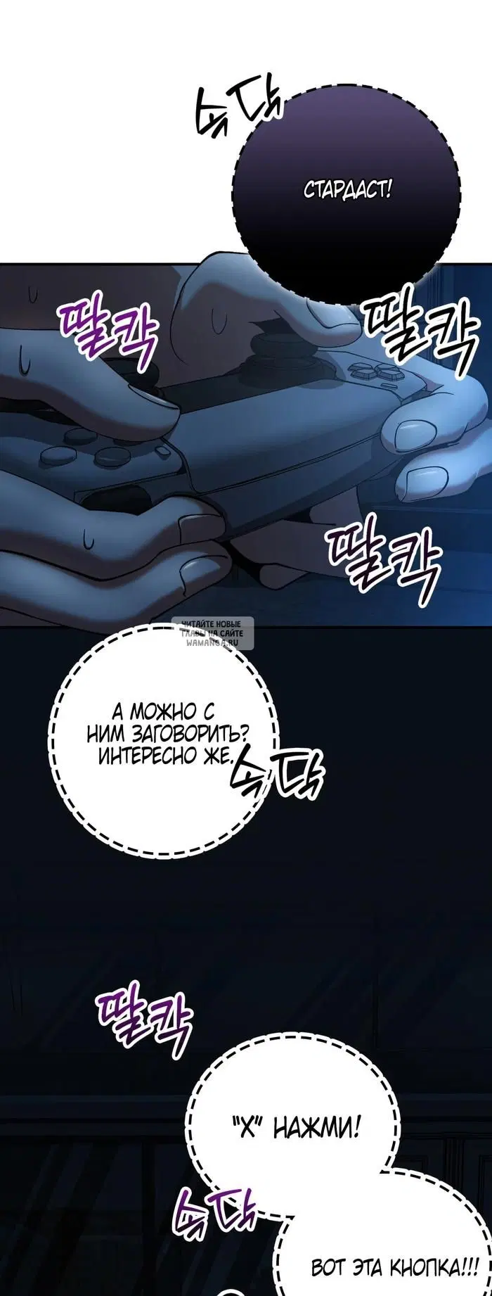 Page 51.000