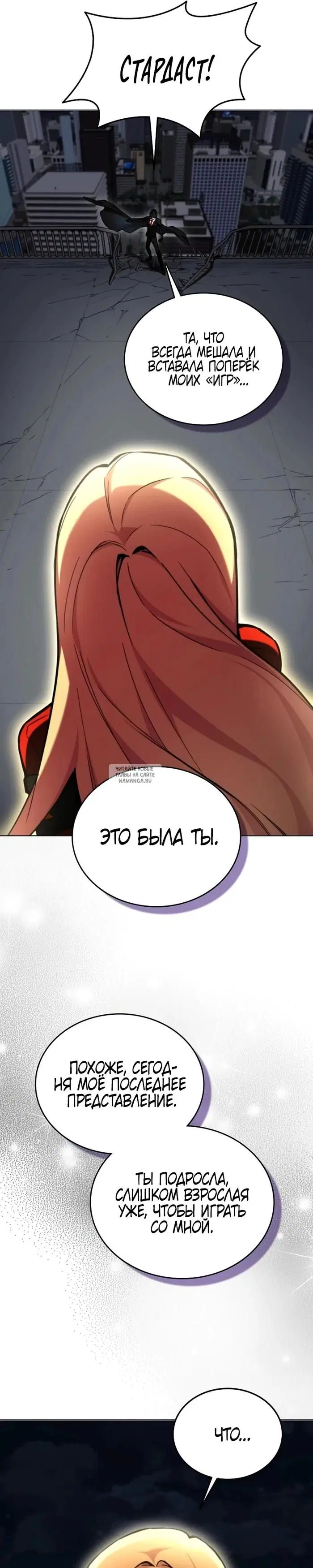 Page 5.000000000