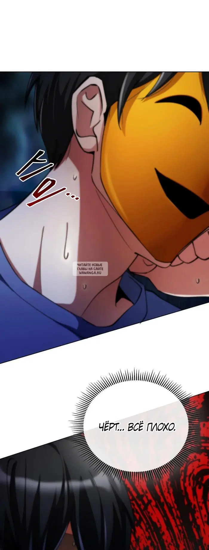 Page 5.000