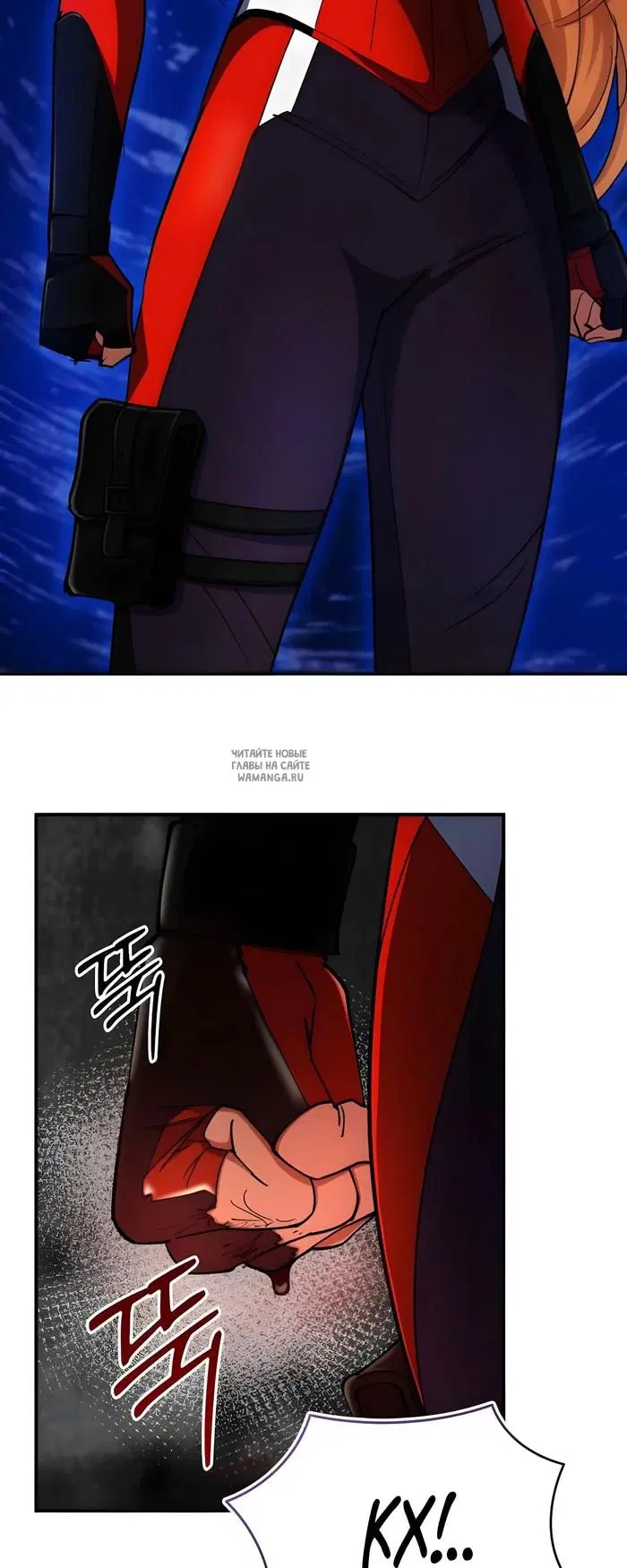Page 5.000