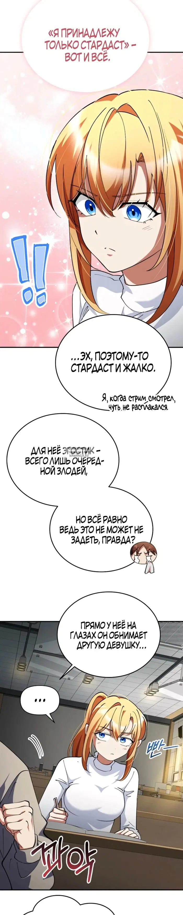 Page 5.000