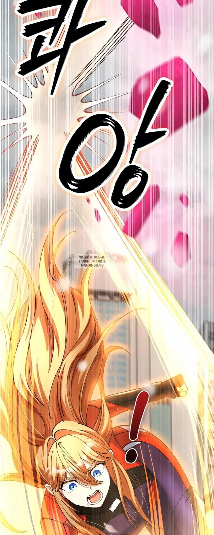 Page 52.000