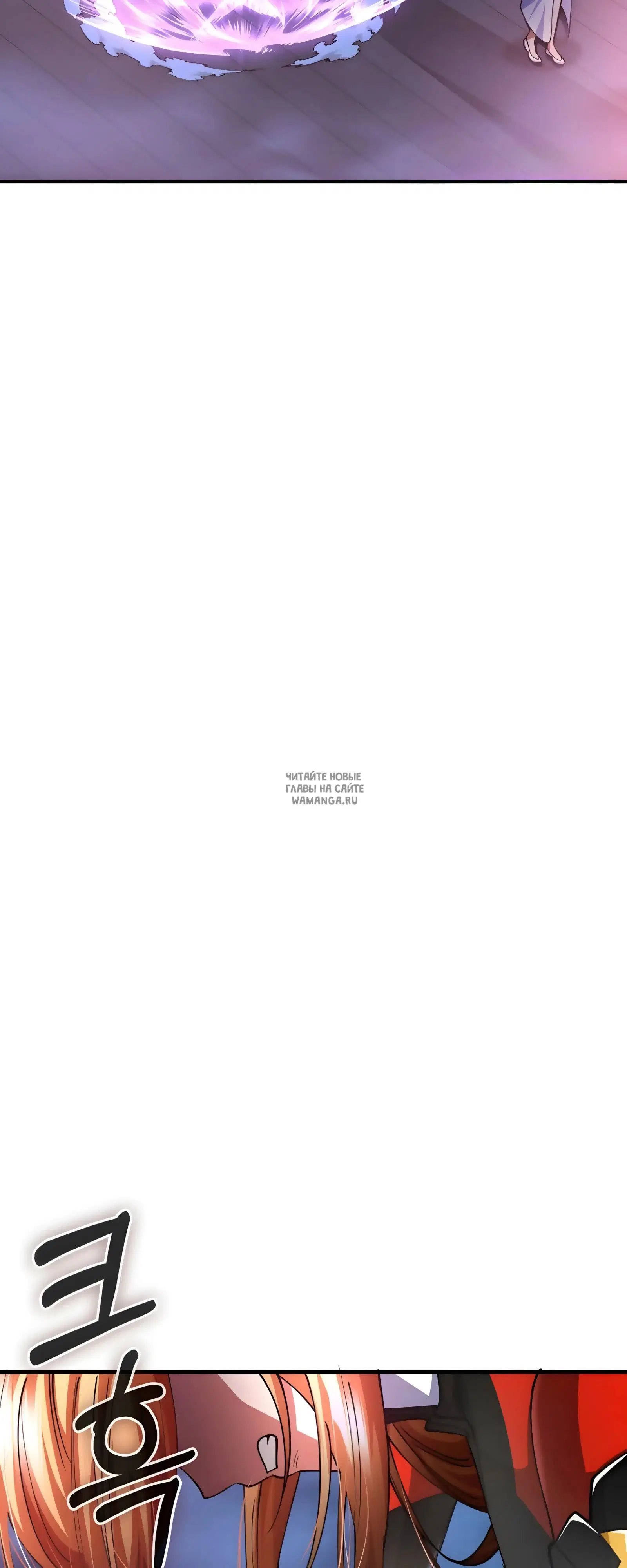 Page 52.000
