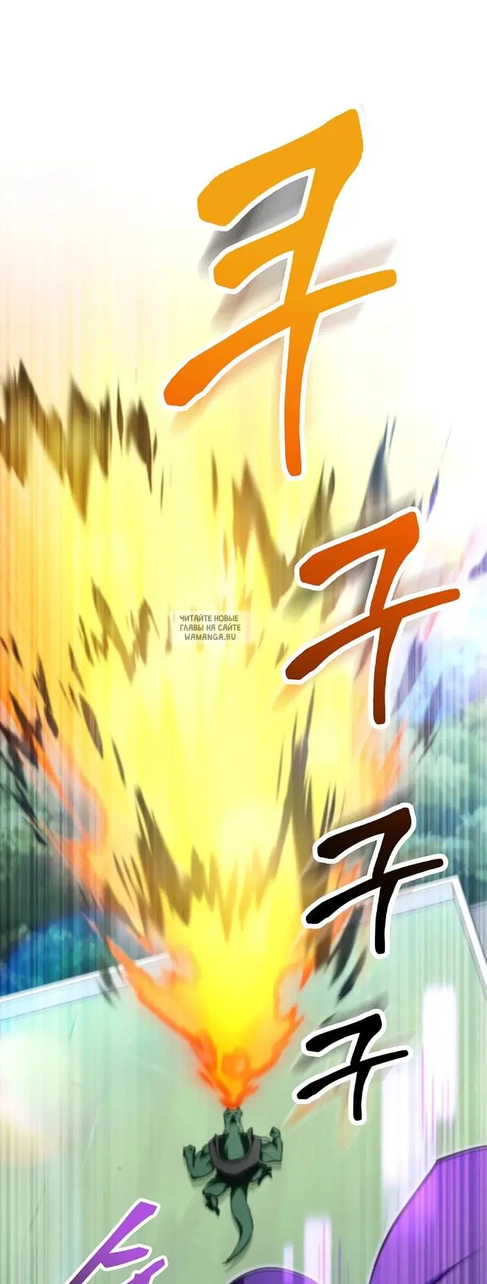 Page 52.000