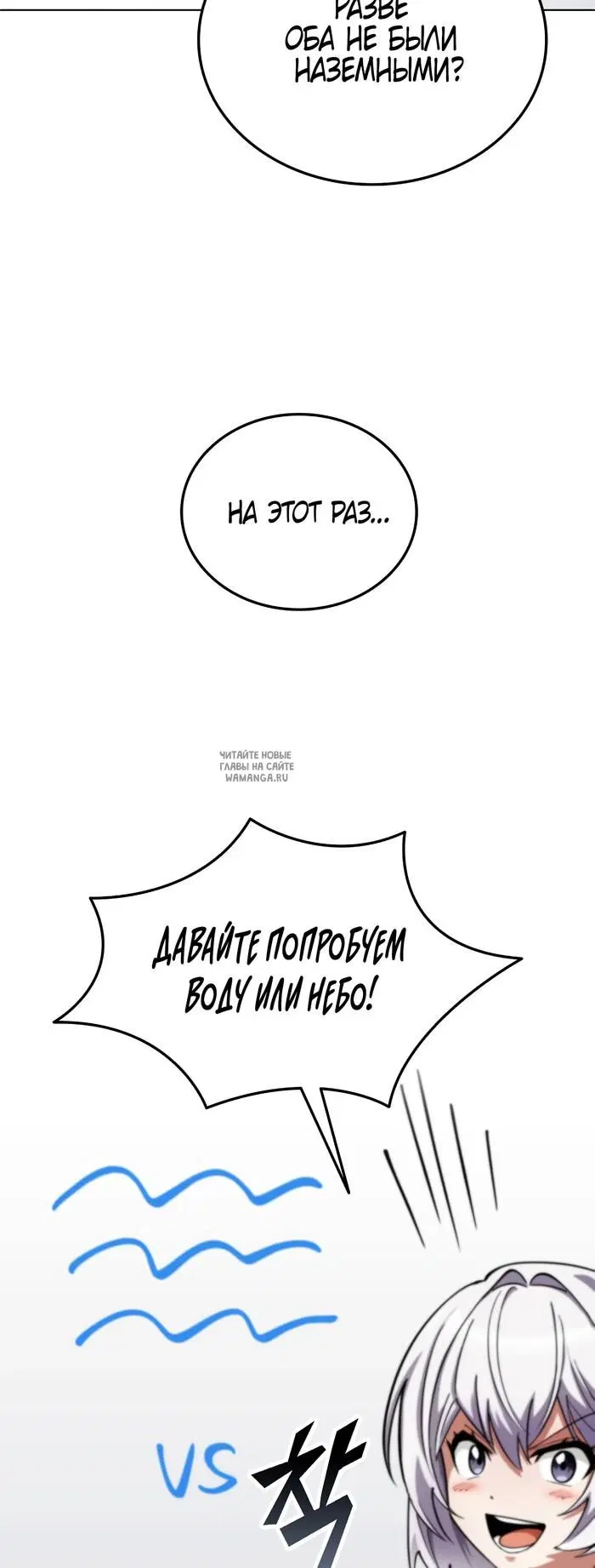 Page 52.000