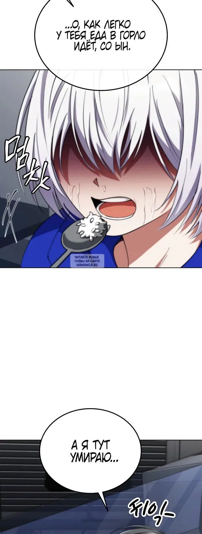 Page 52.000