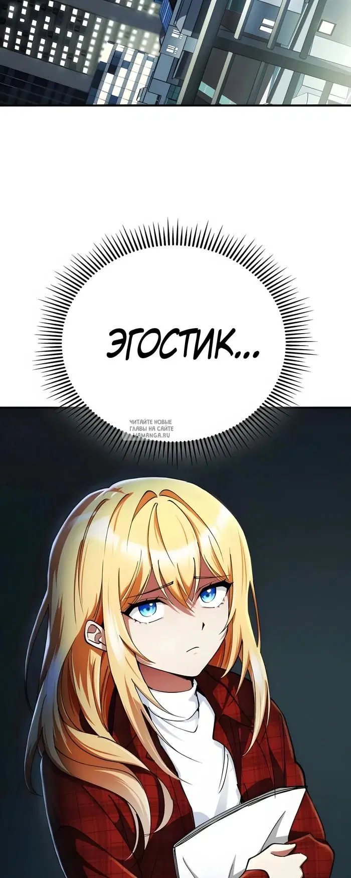 Page 52.000