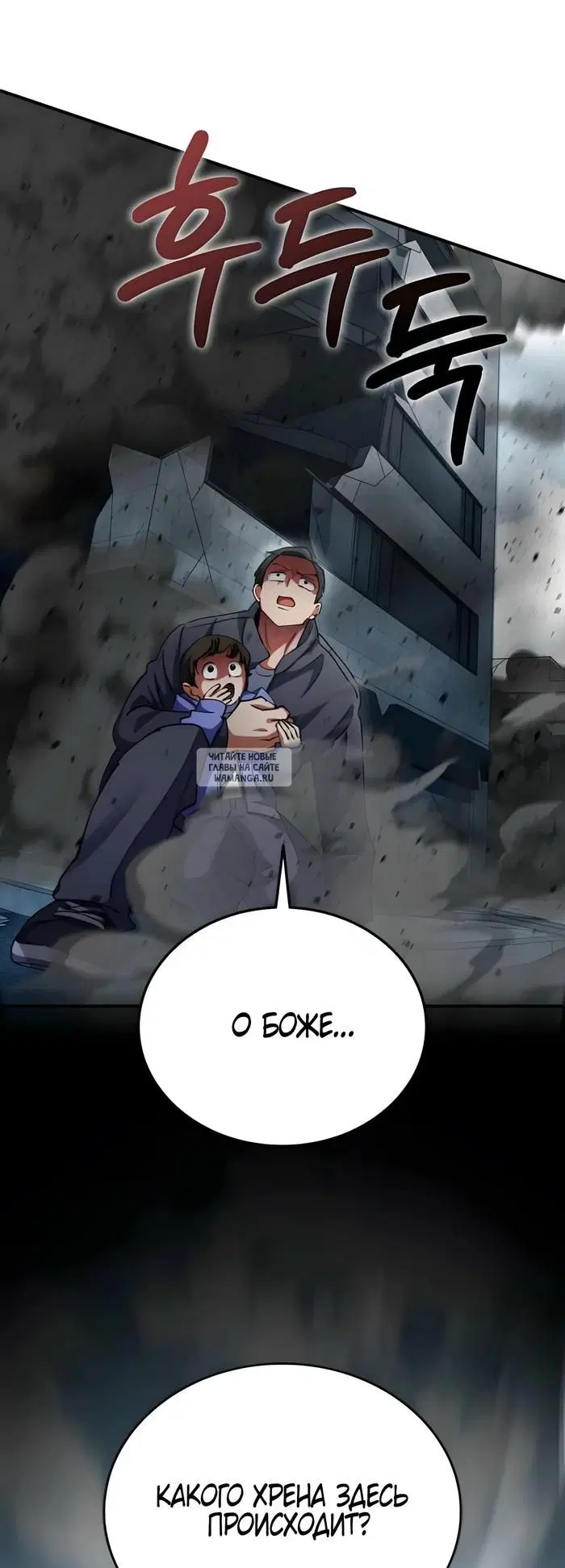 Page 52.000