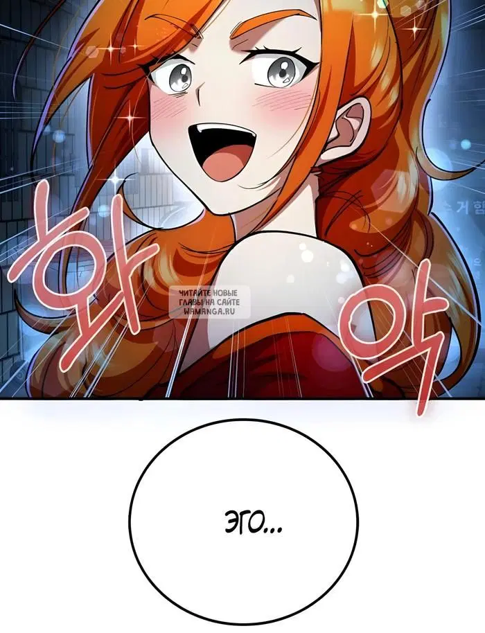 Page 52.000