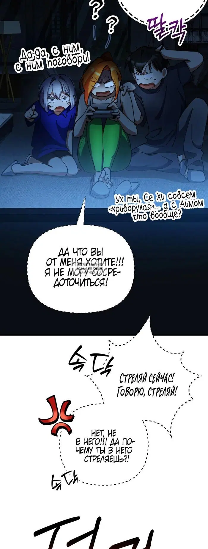 Page 52.000