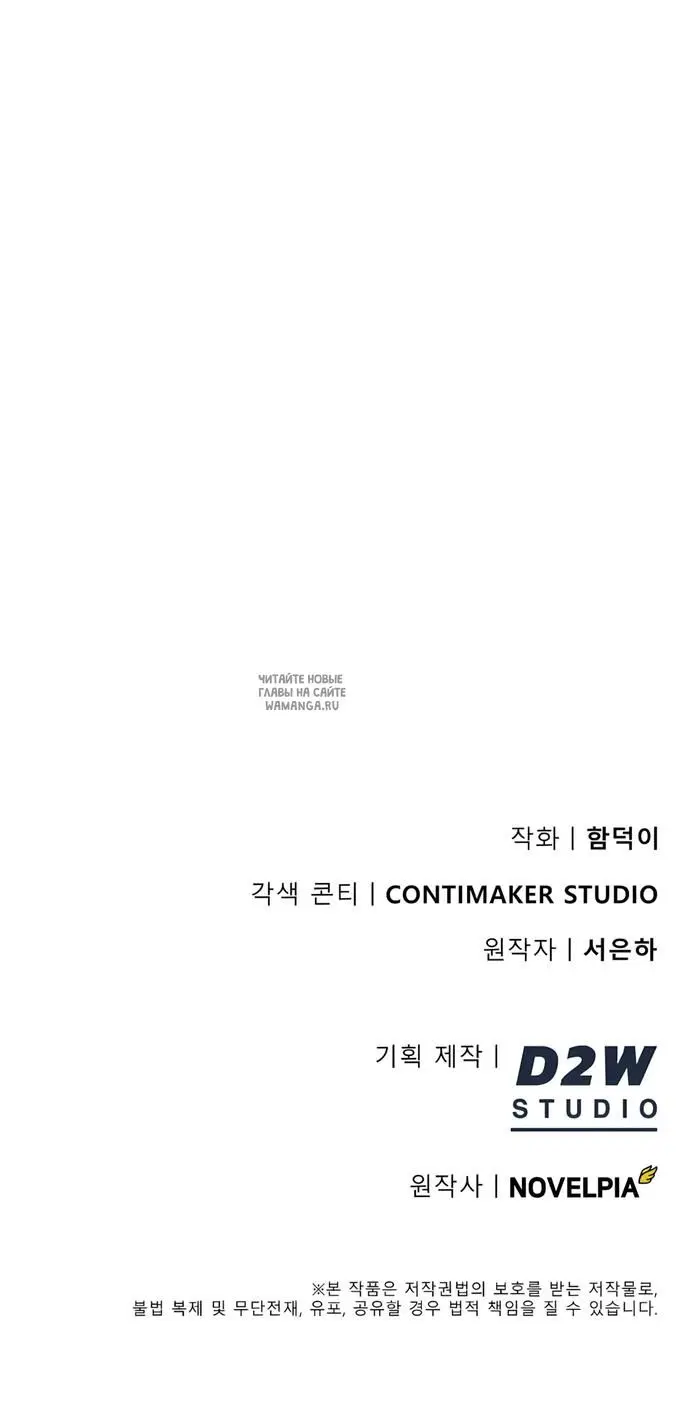 Page 53.000