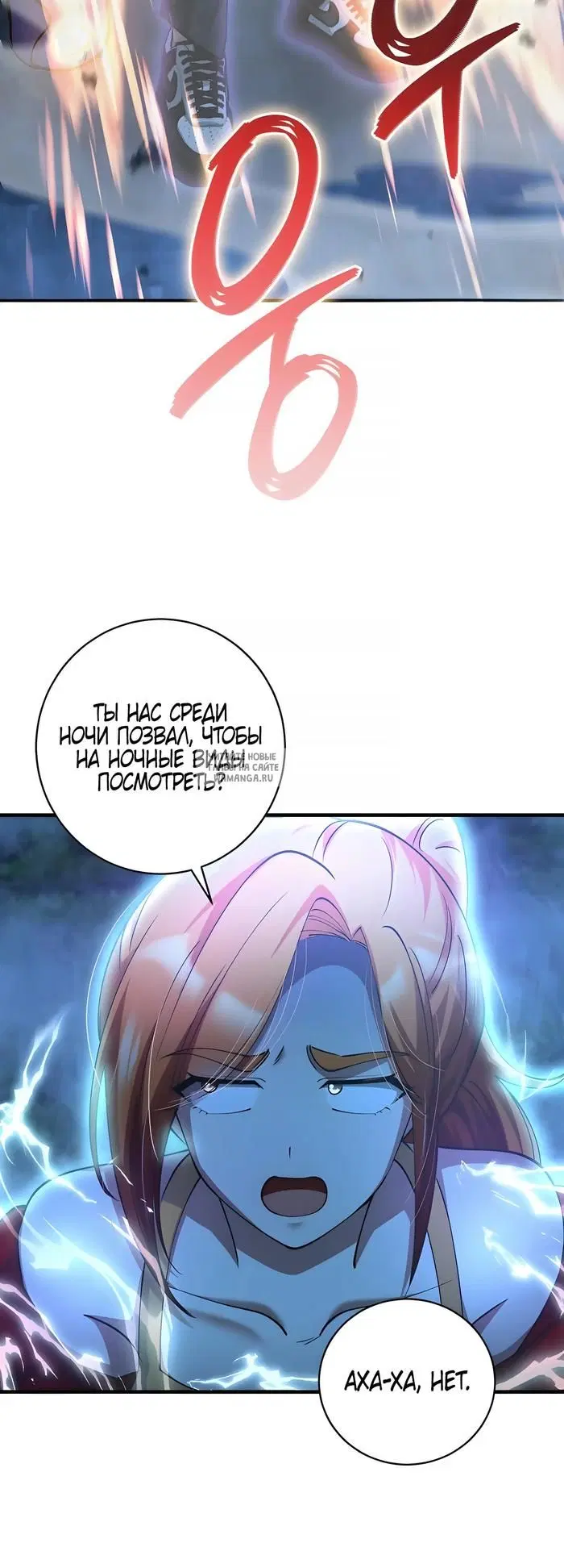 Page 53.000