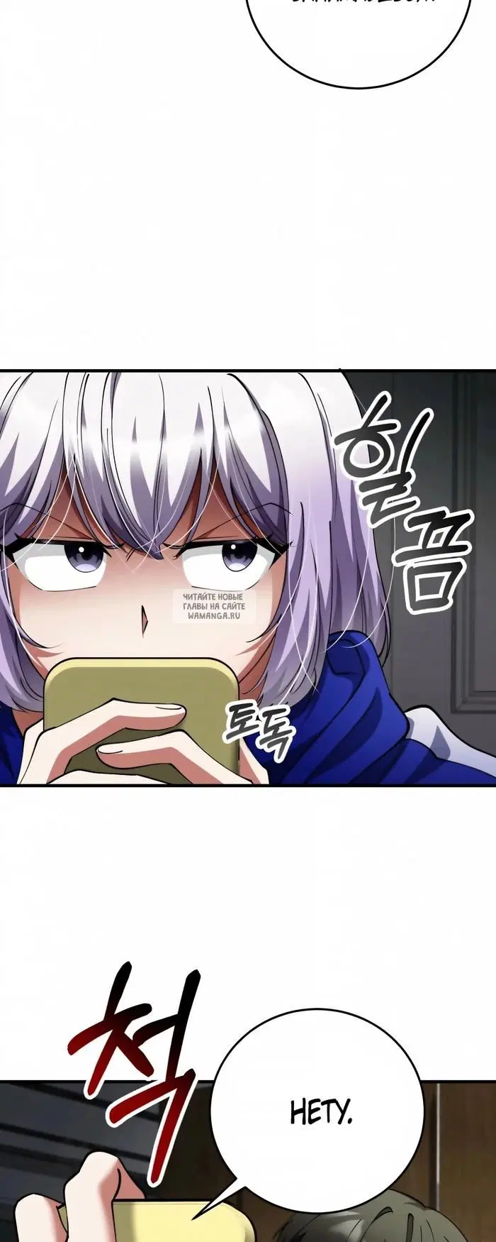 Page 53.000