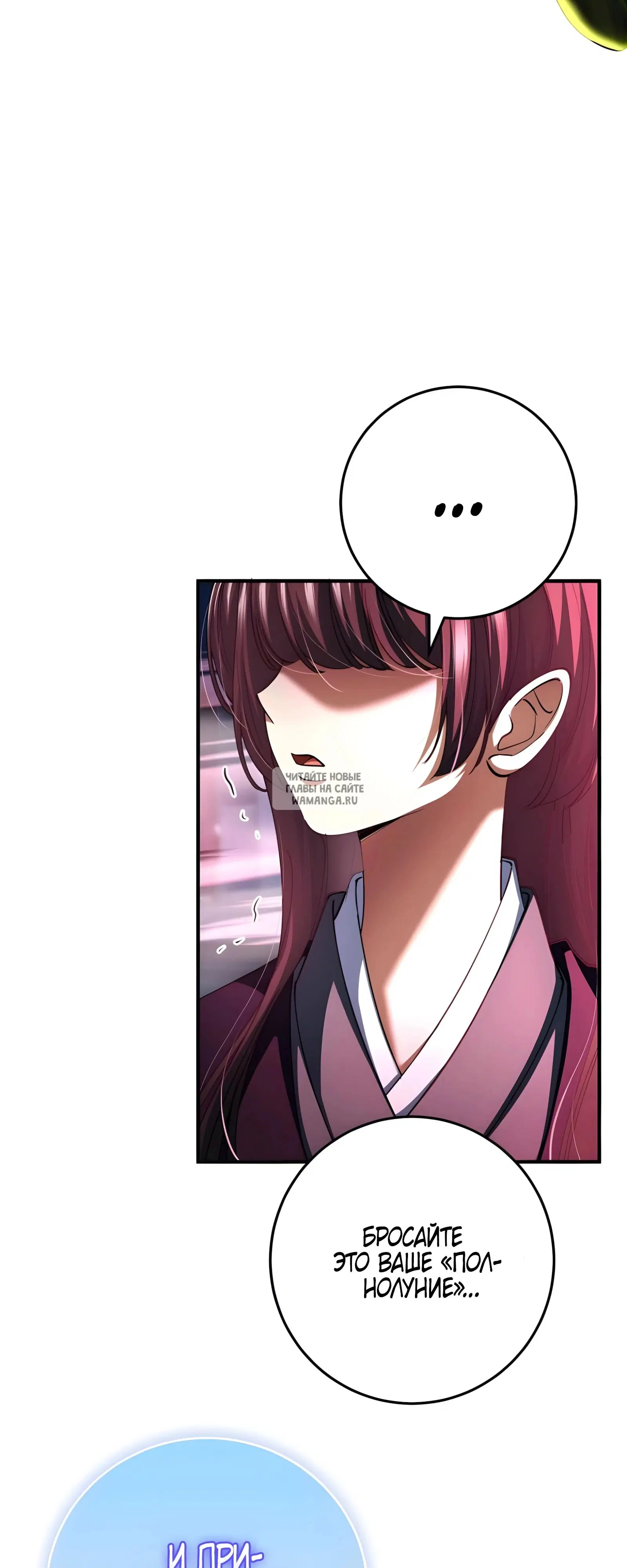 Page 53.000