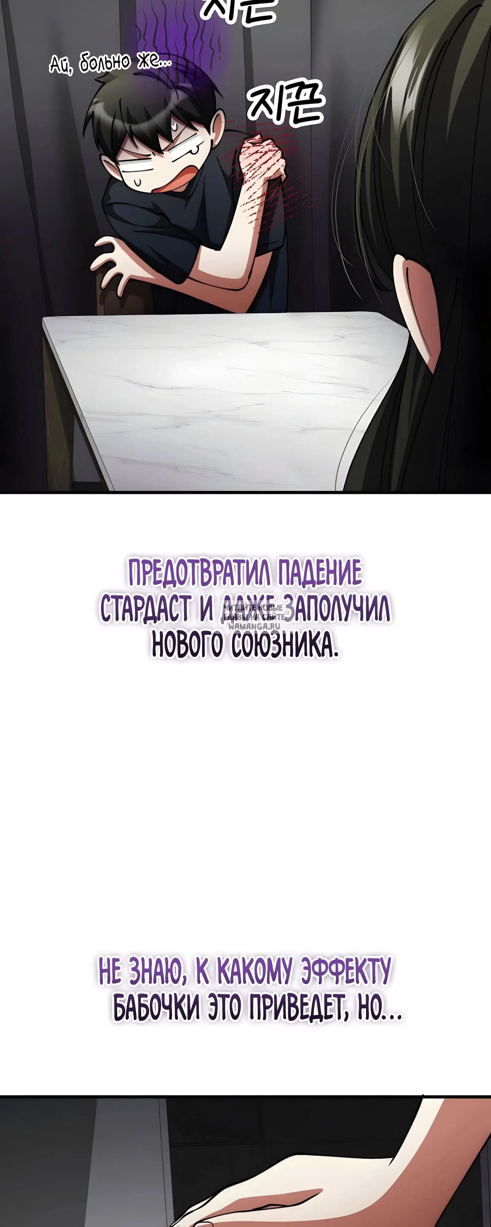 Page 53.000