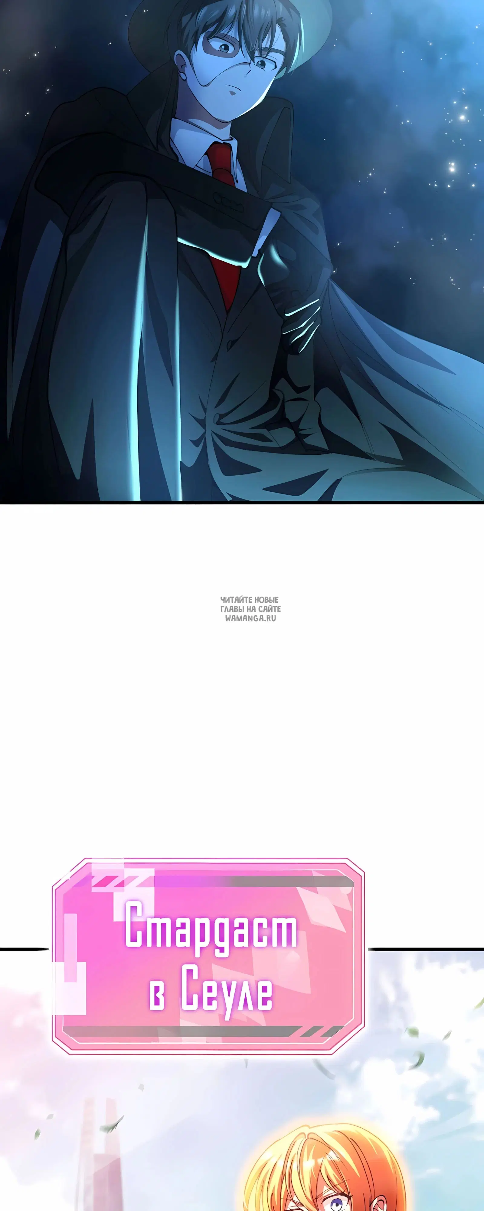 Page 53.000