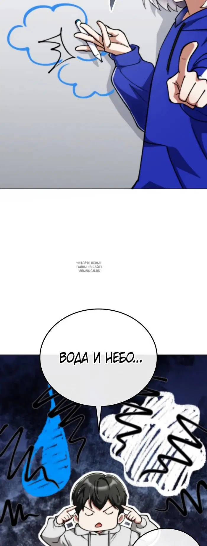 Page 53.000