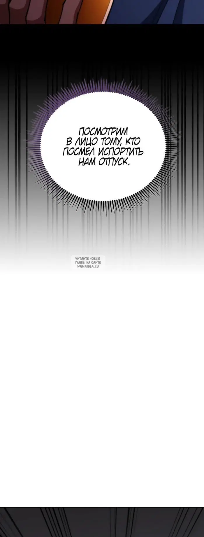 Page 53.000