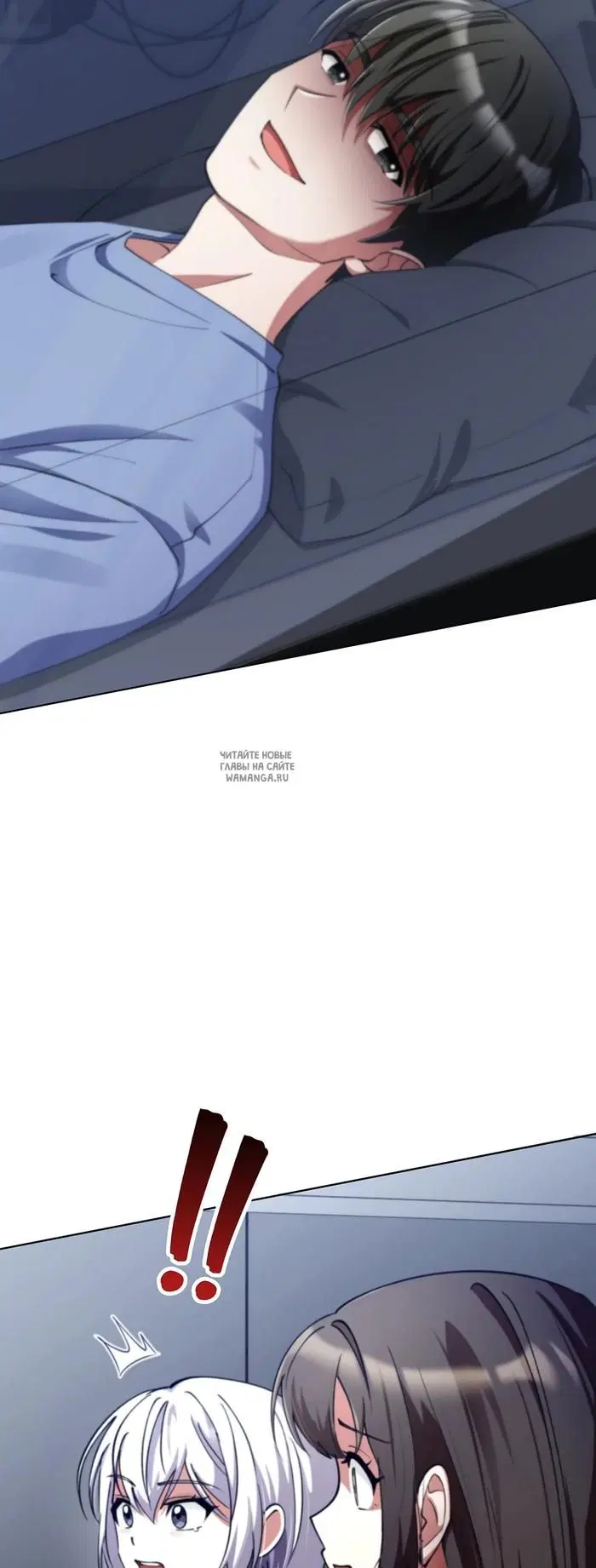 Page 53.000