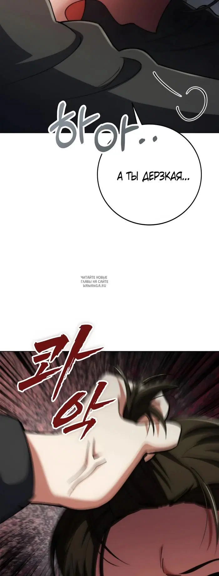 Page 53.000