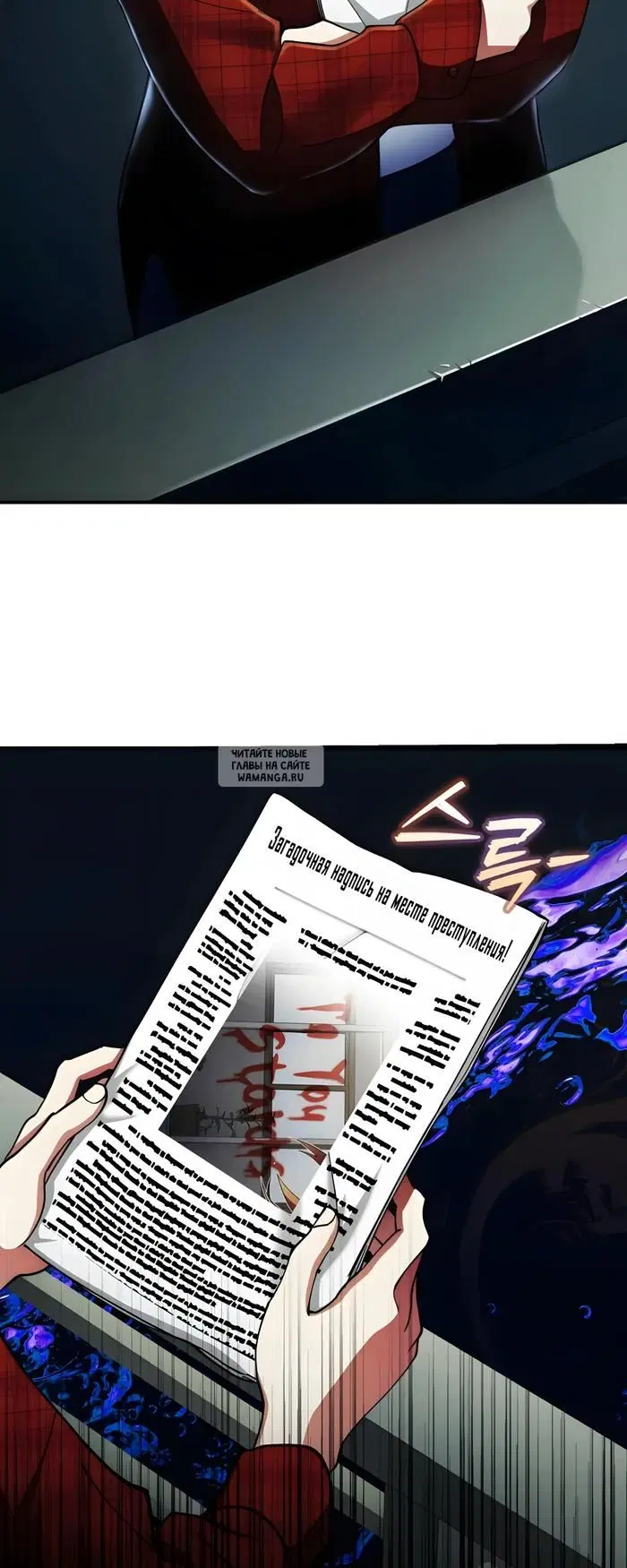 Page 53.000