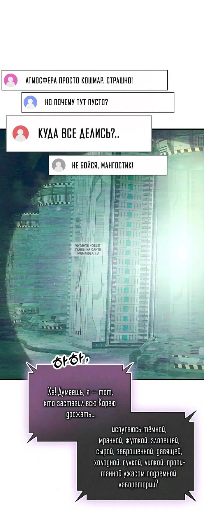 Page 53.000