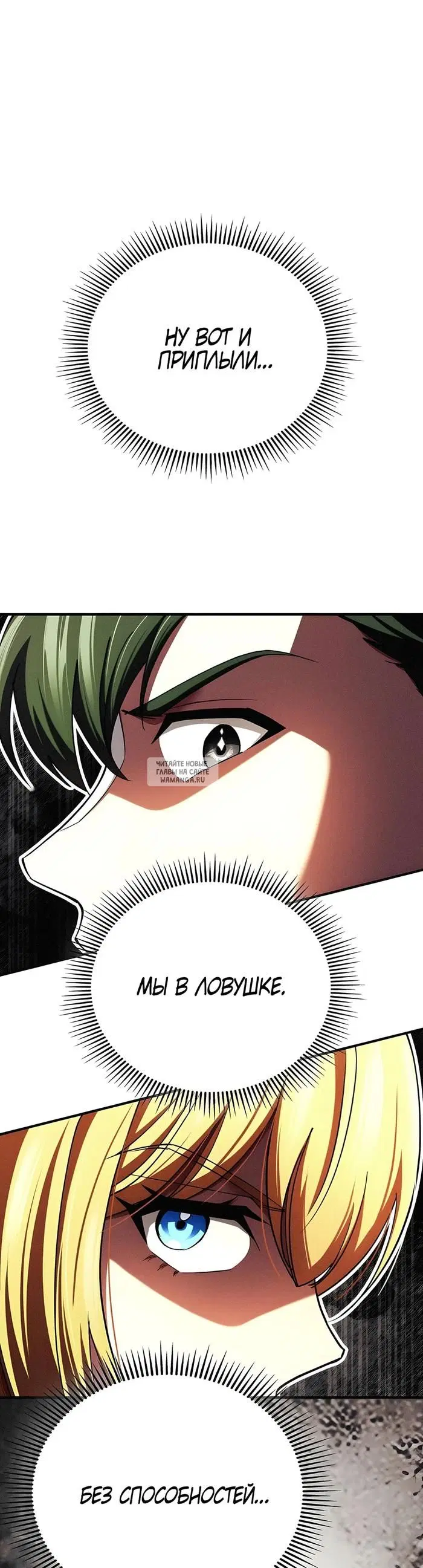 Page 53.000