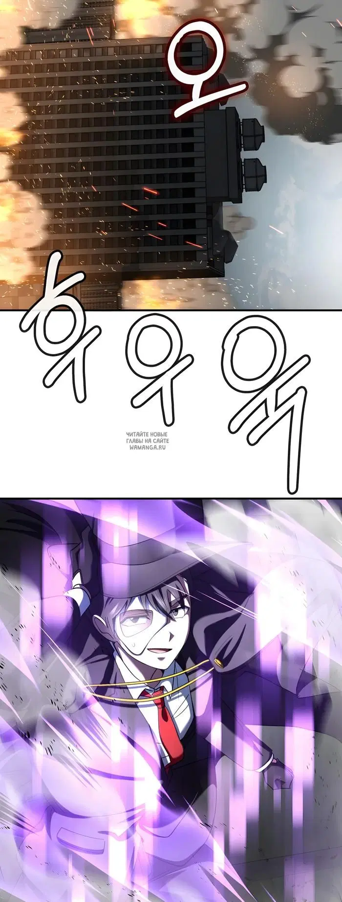 Page 53.000