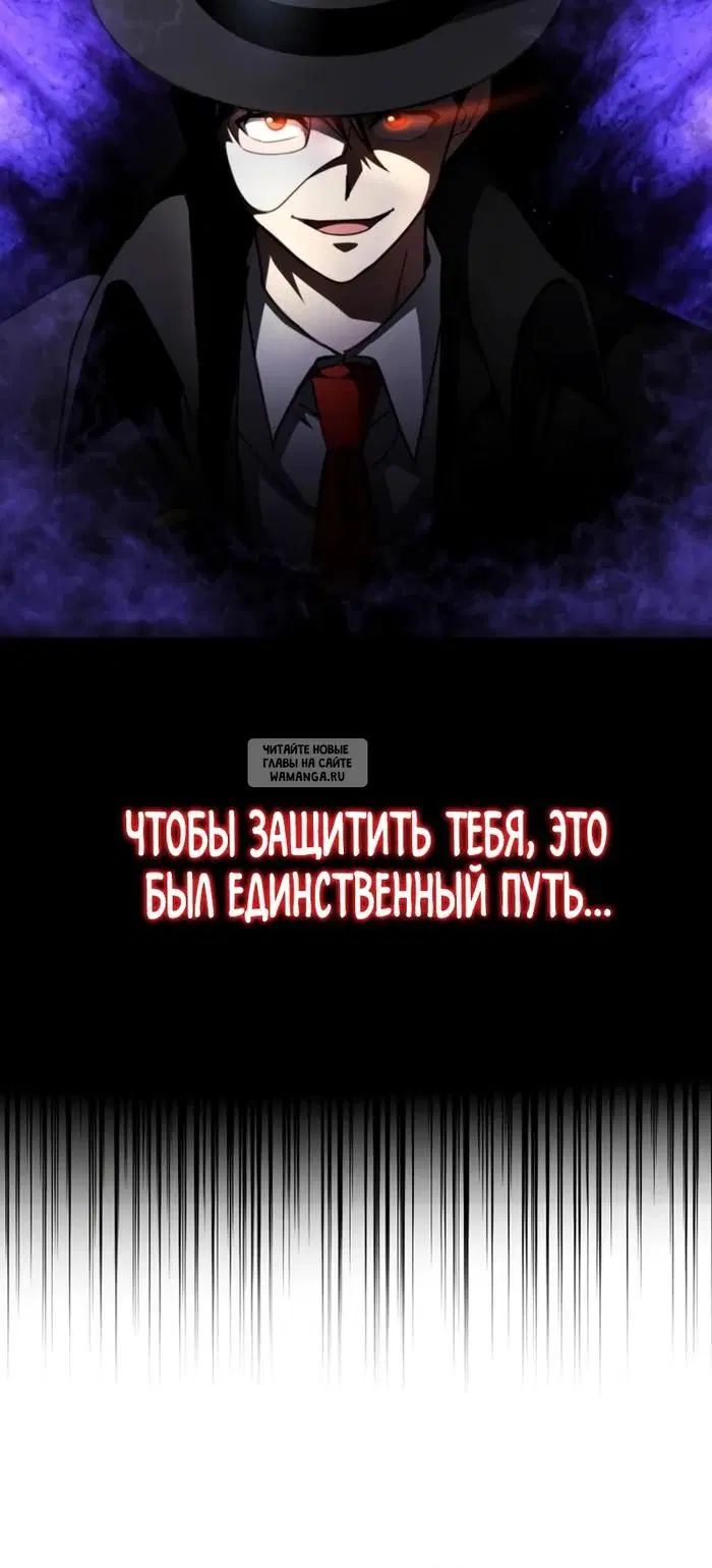 Page 64.000000000
