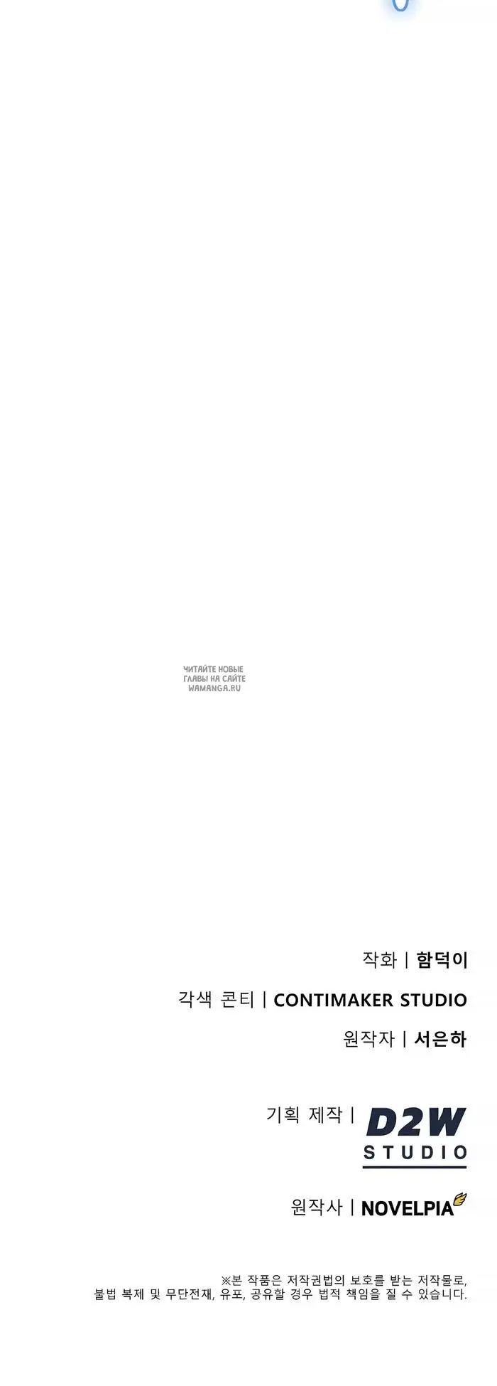 Page 64.000
