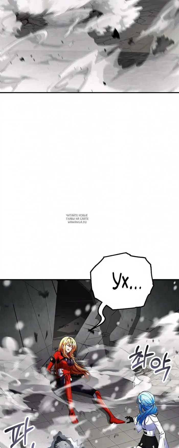 Page 64.000