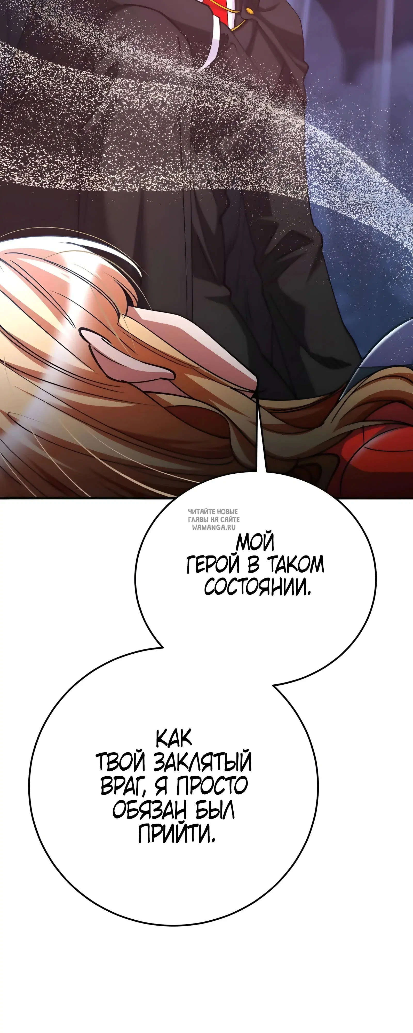 Page 64.000