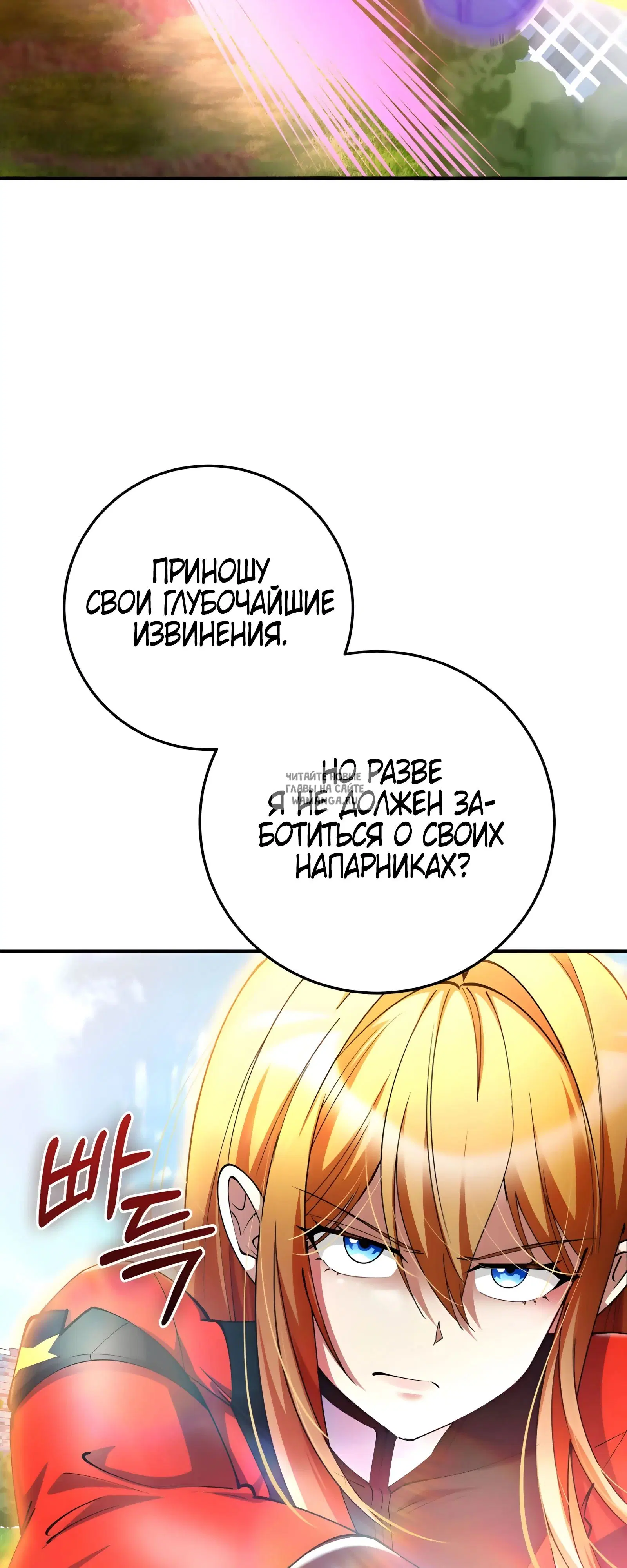 Page 64.000