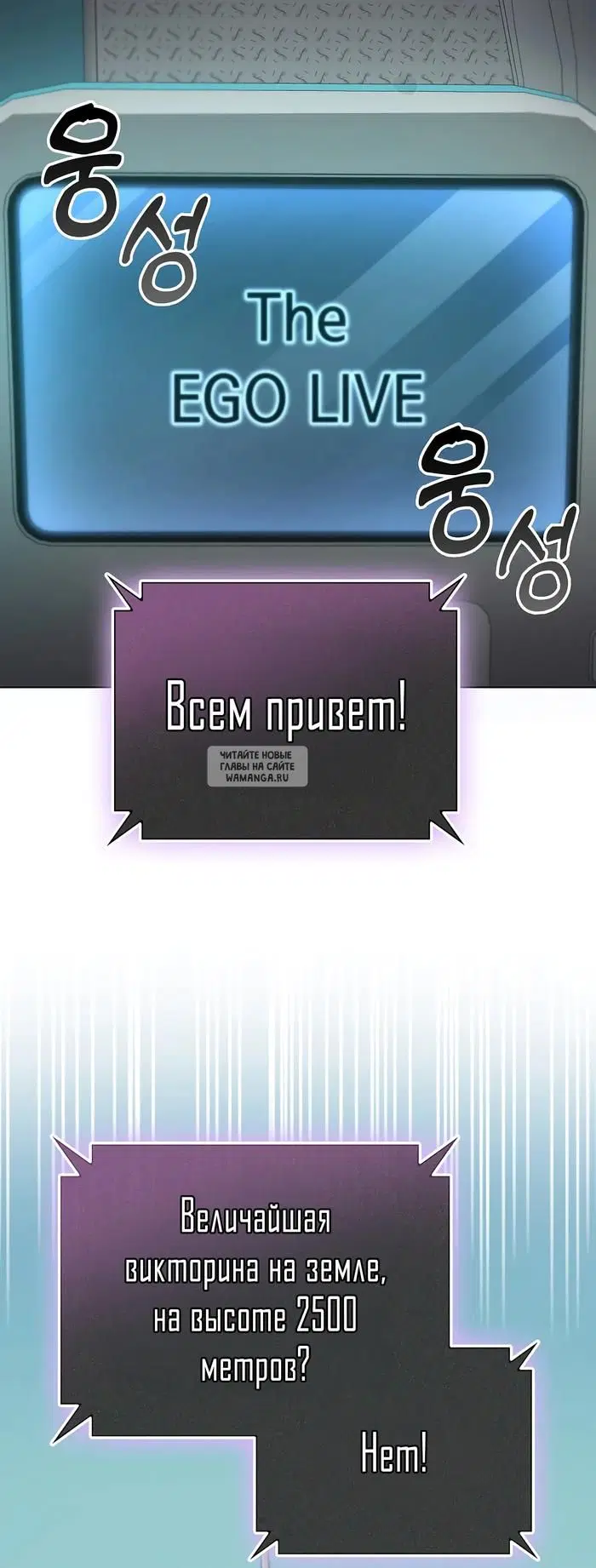 Page 64.000