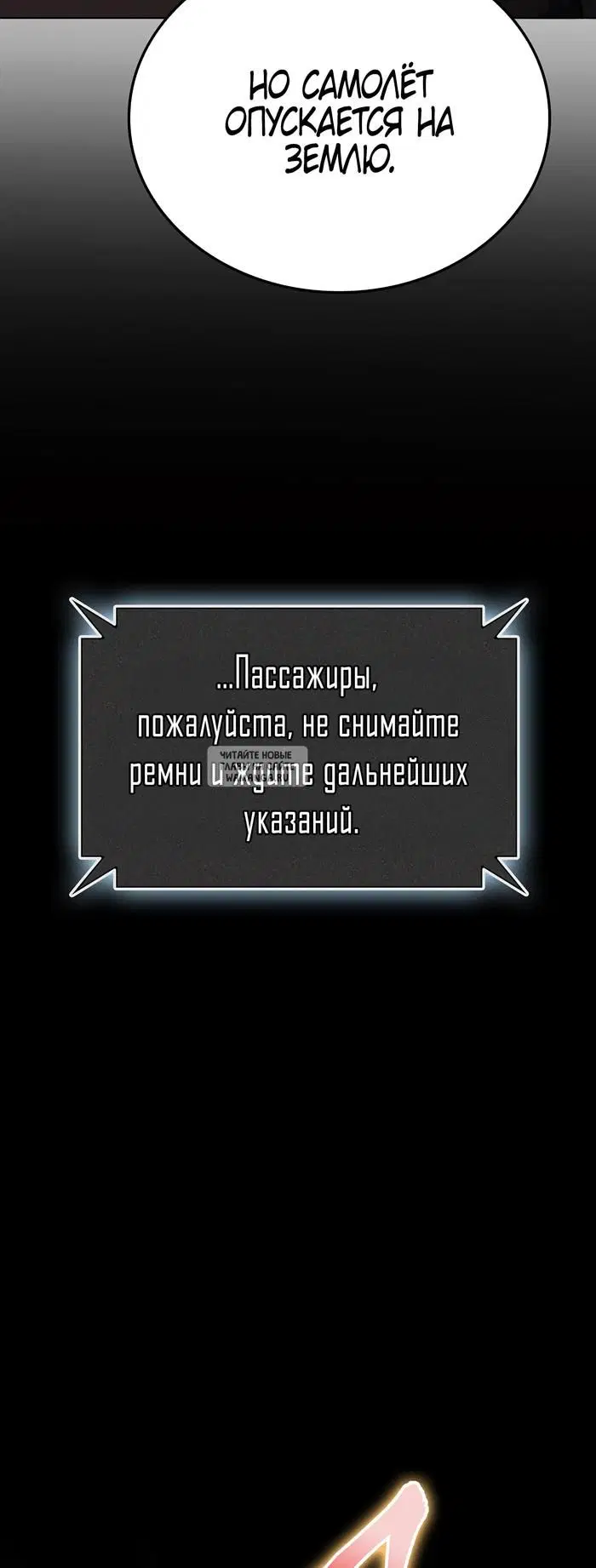 Page 64.000