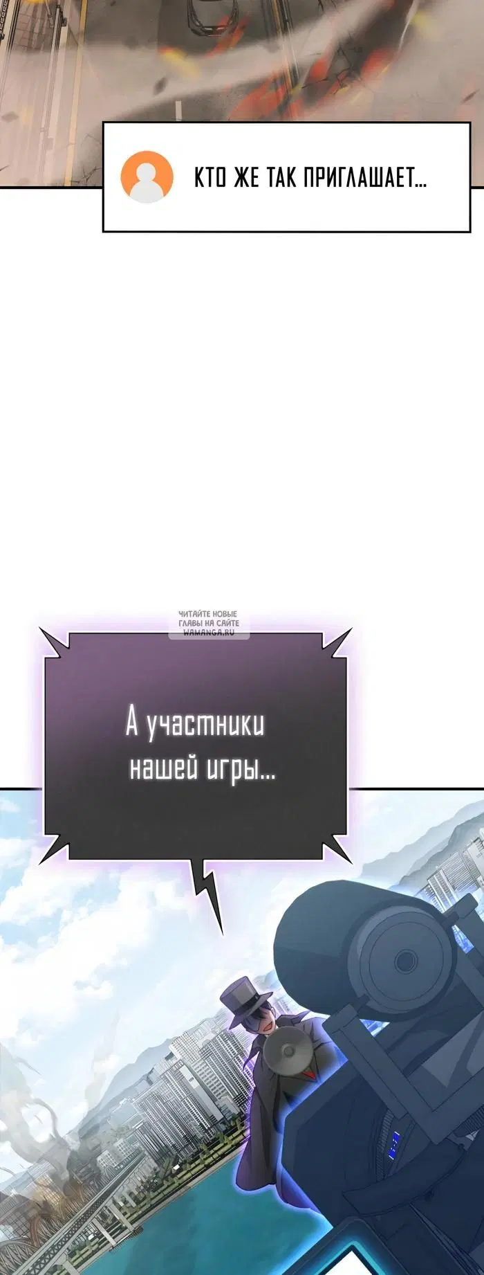 Page 64.000
