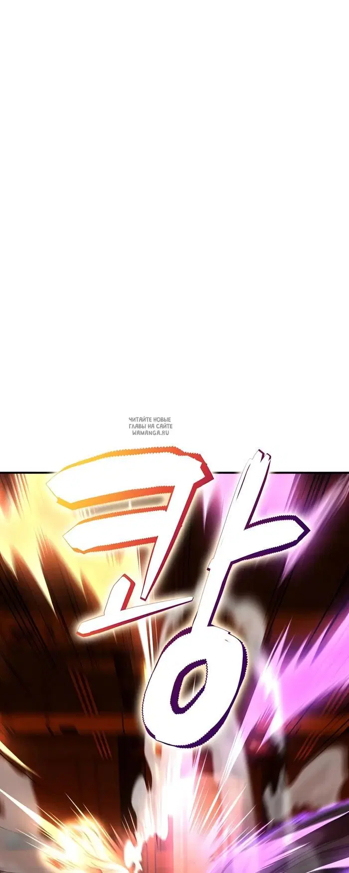 Page 64.000