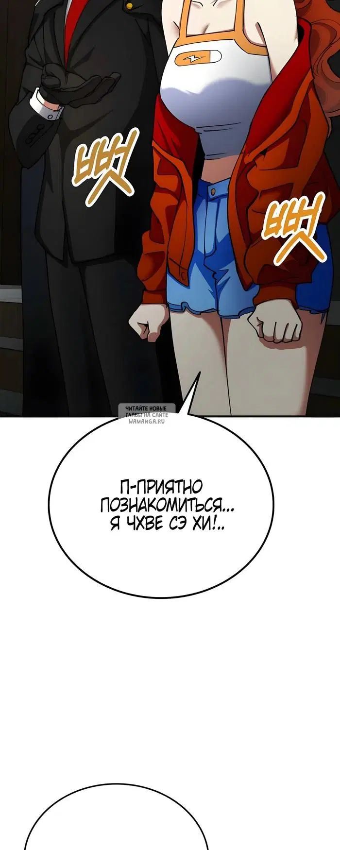 Page 64.000