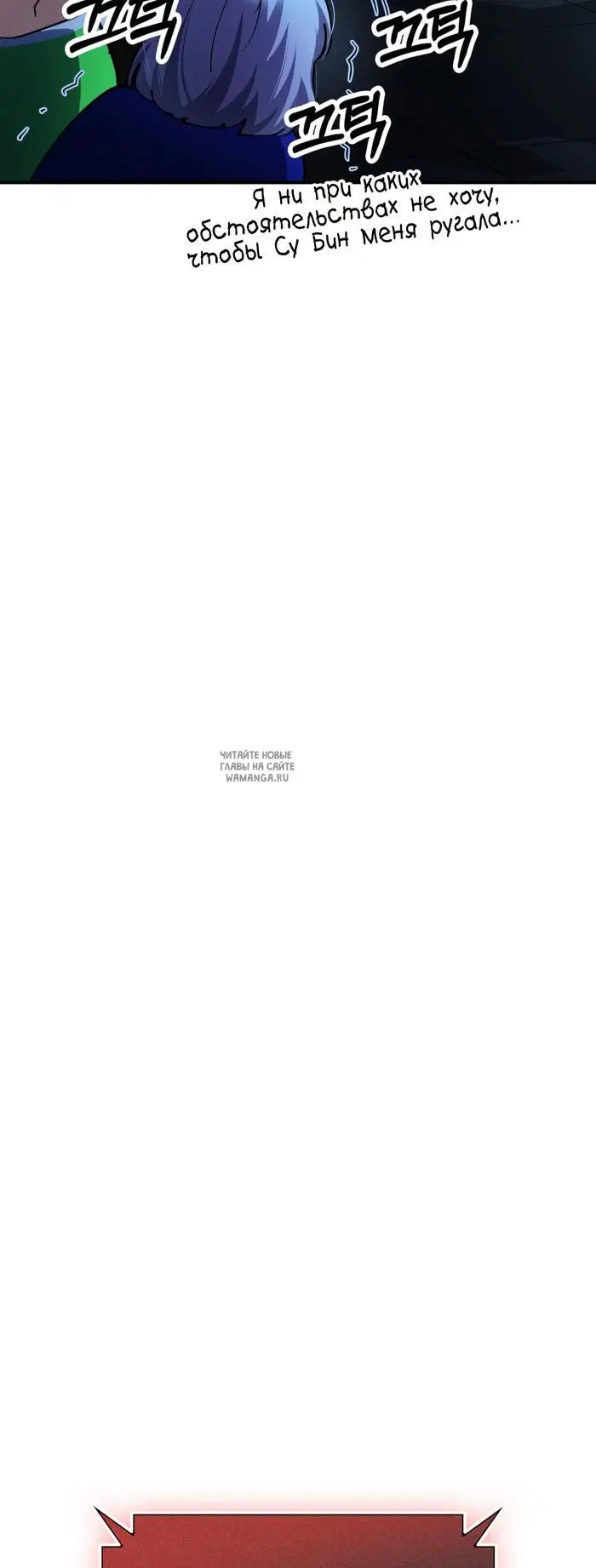 Page 64.000