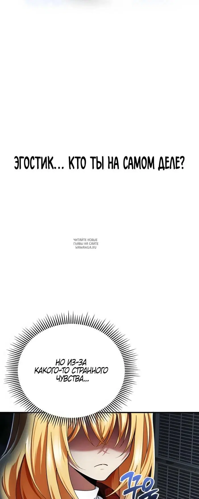 Page 65.000