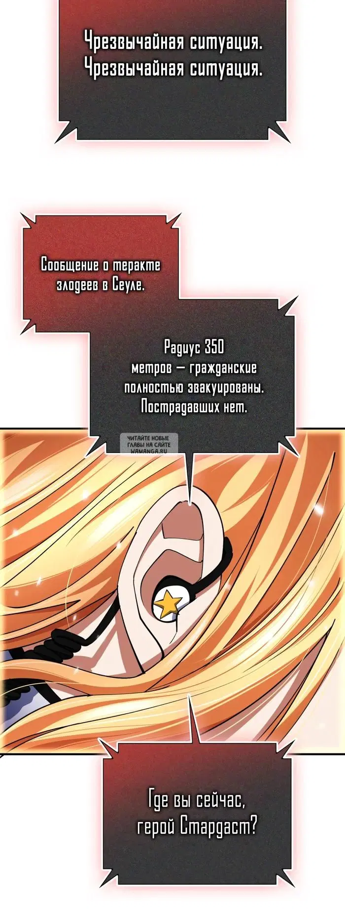 Page 65.000