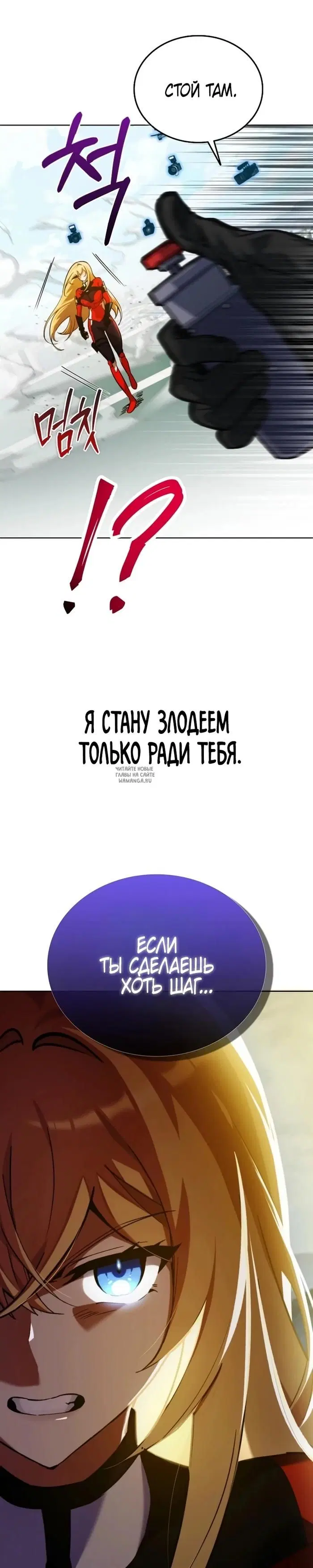 Page 66.000000000