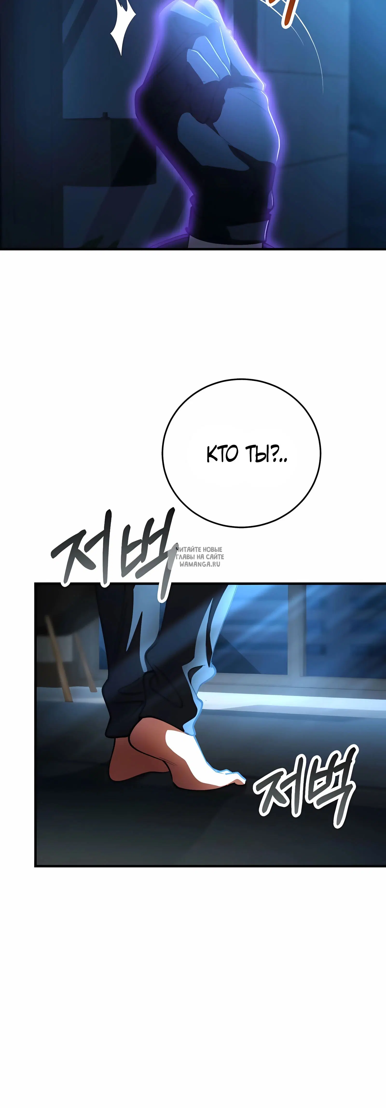 Page 66.000