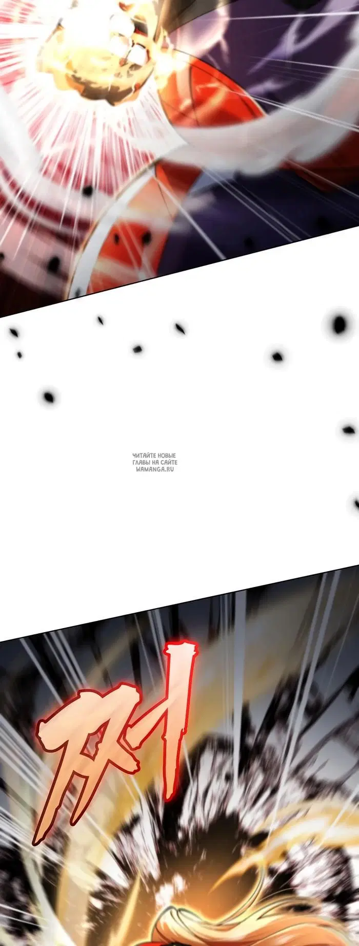 Page 66.000