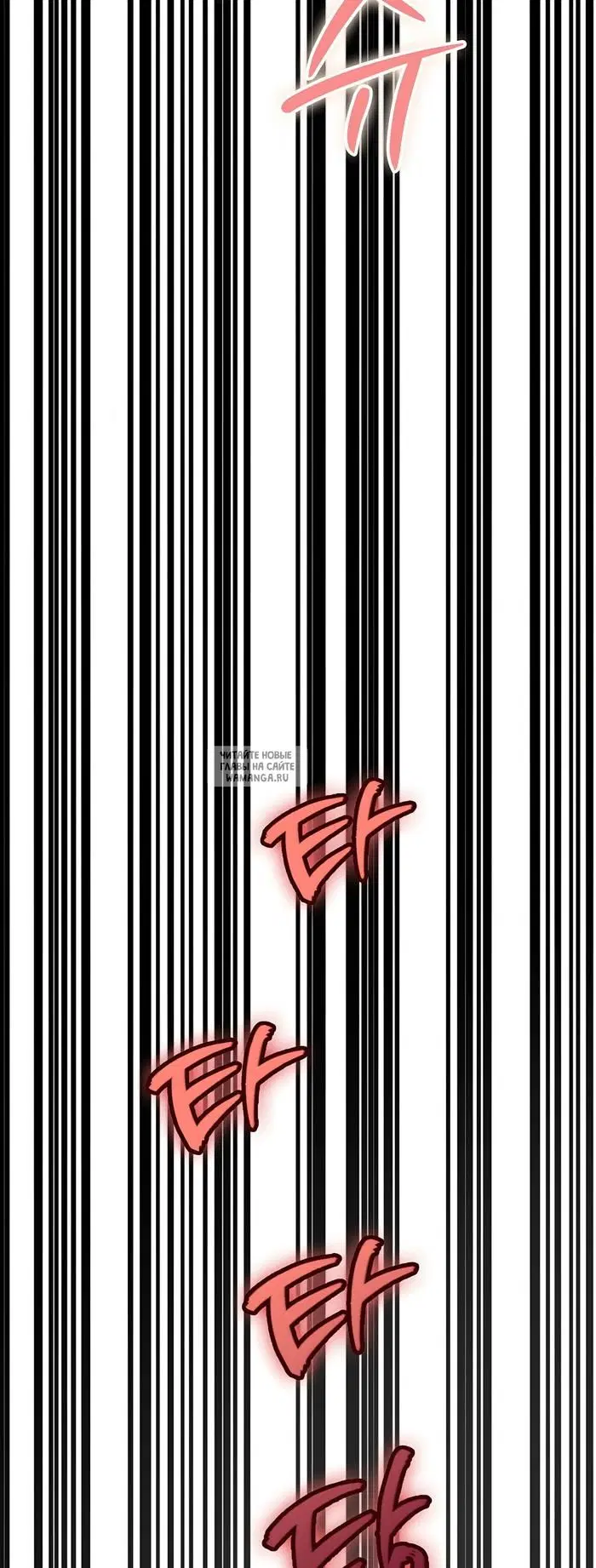 Page 66.000