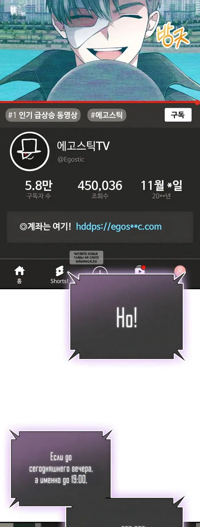 Page 66.000